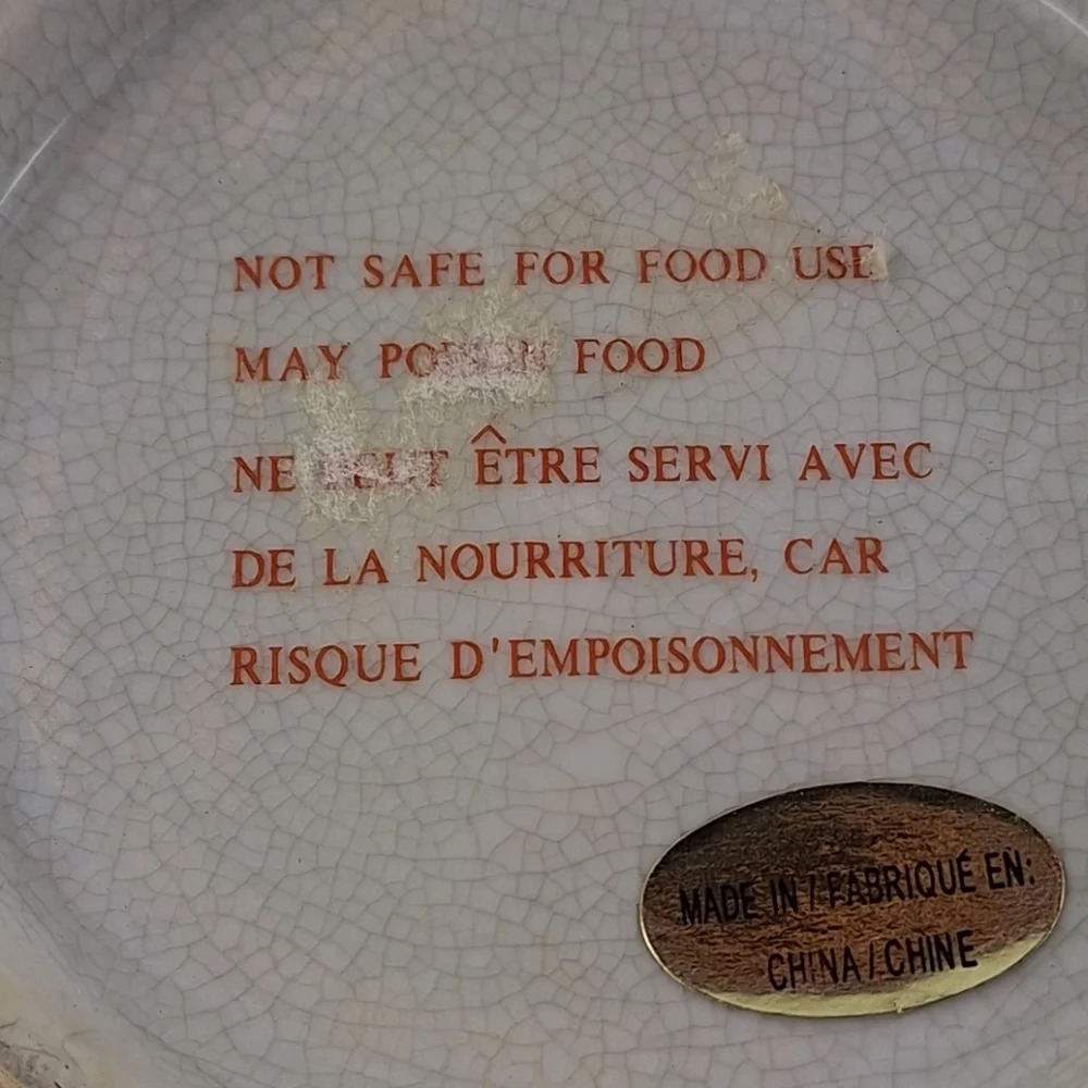 Vintage Large Asian Chinoiserie Style Decorative Crackle Bowl 10" - Picture 10 of 10
